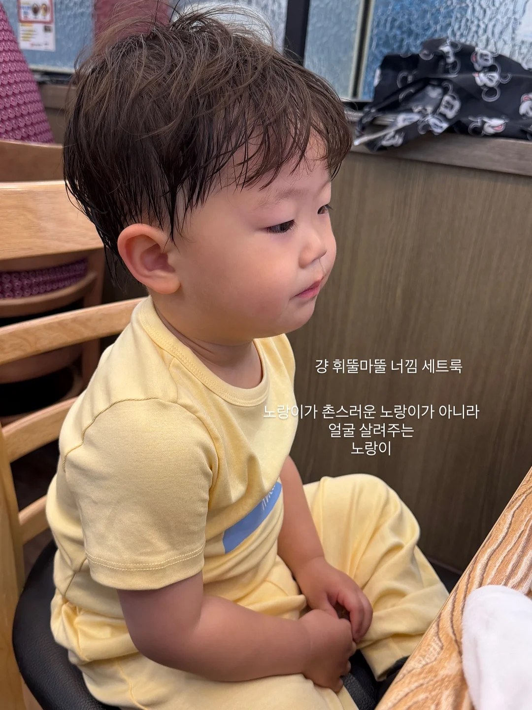 코씨 콜라겐 토너 12