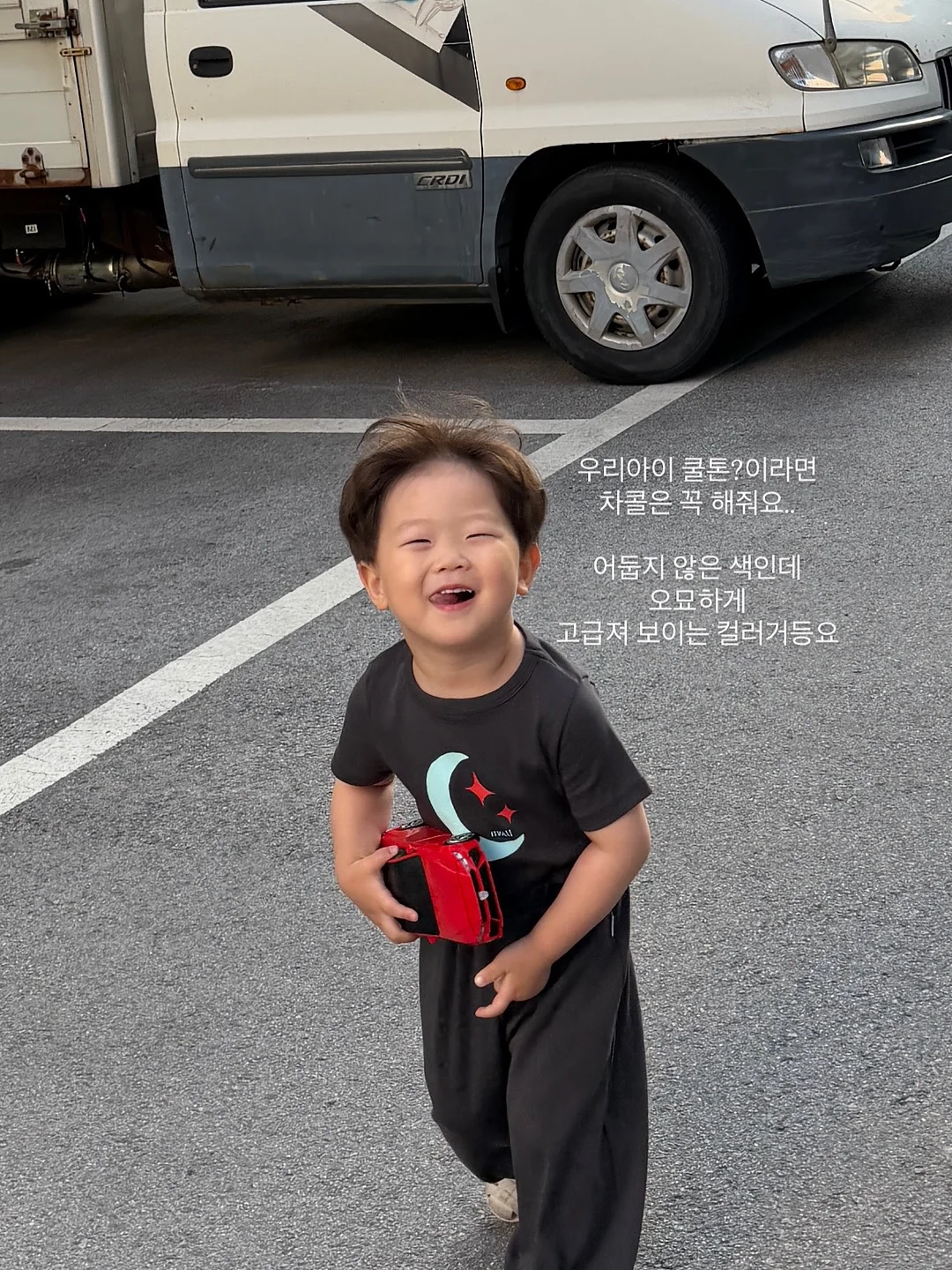 코씨 콜라겐 토너 14