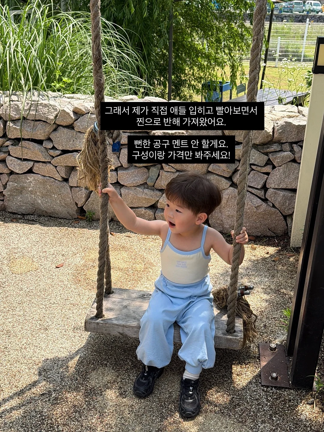 코씨 콜라겐 토너 4