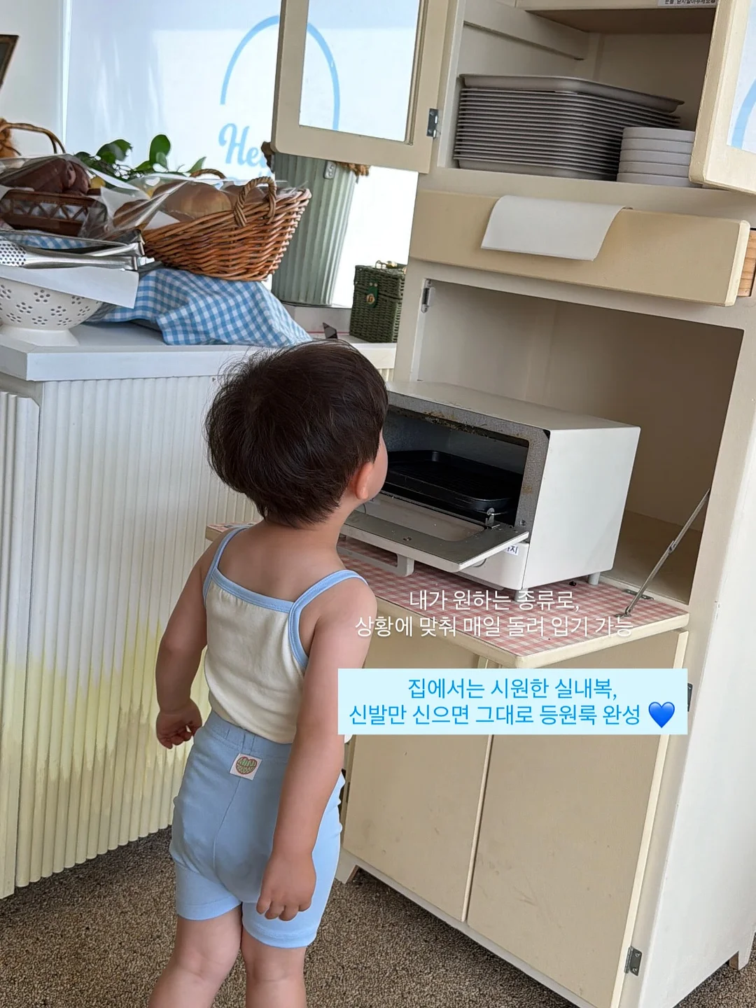 코씨 콜라겐 토너 8