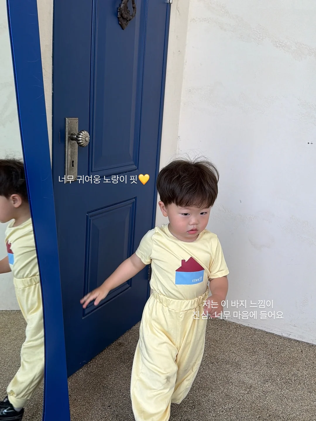 코씨 콜라겐 토너 10