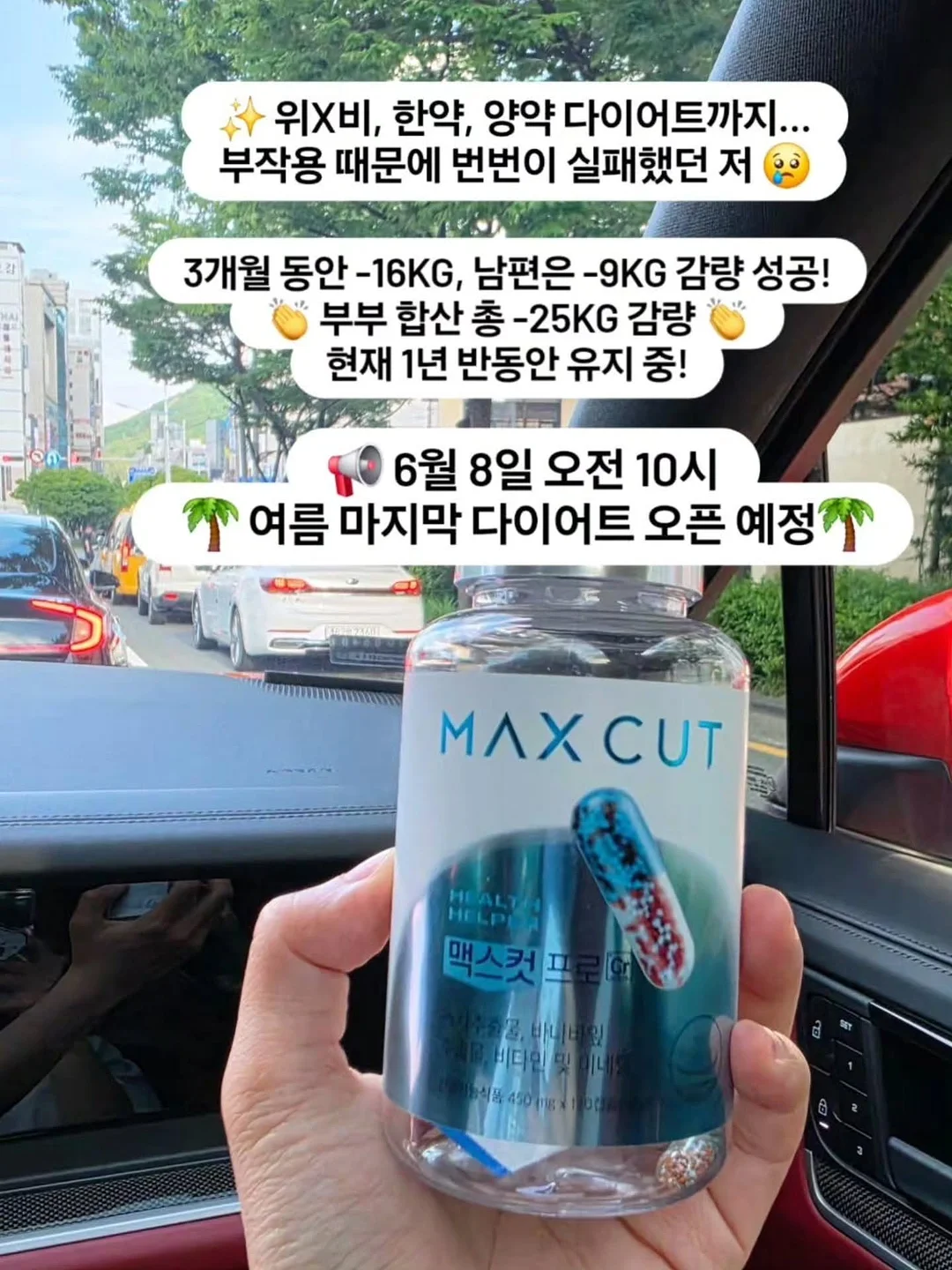 블링백 중고 위탁 판매 10