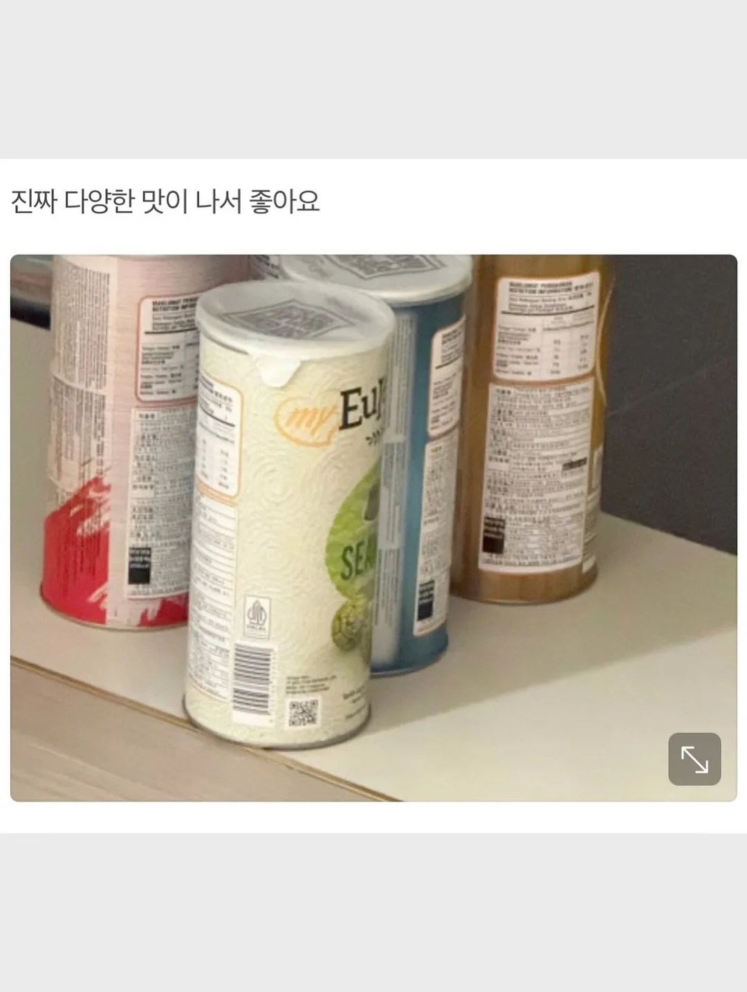 이 포맨 자작라인 토너 로션 14