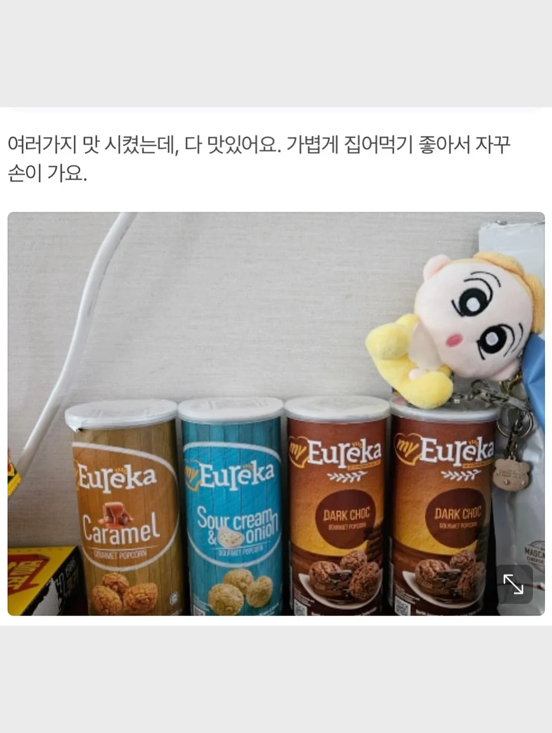 이 포맨 자작라인 토너 로션 10