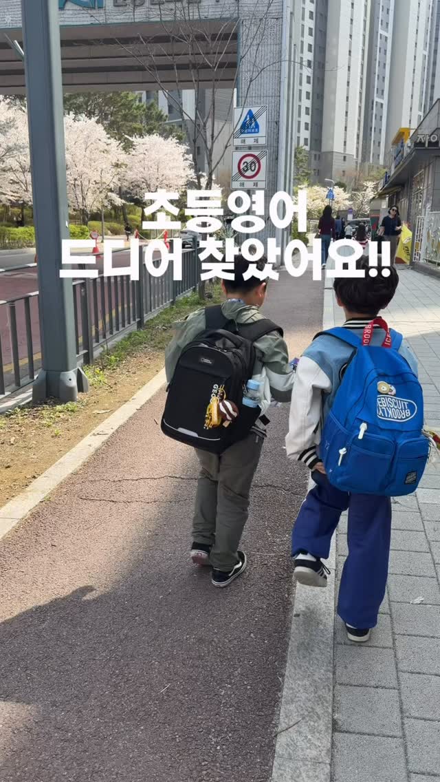 꽁당세 라이트닝 세럼