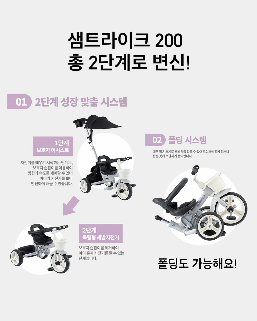 소이현 5