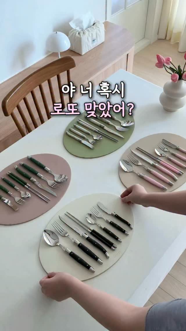 전국2등피트니스 족보