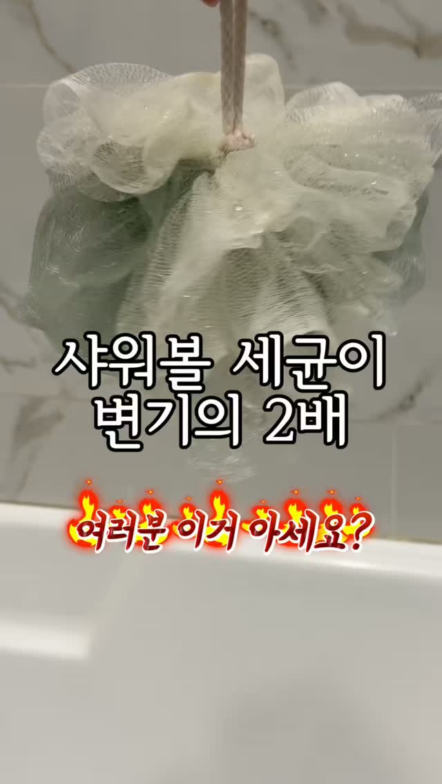 파우더 네일