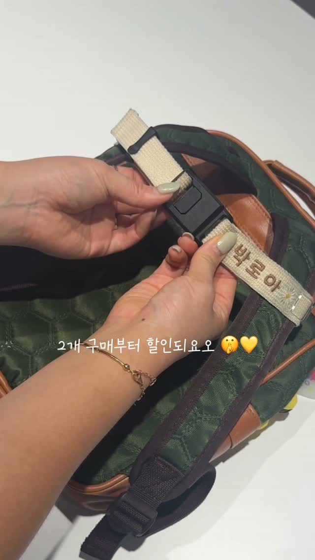 아잔틱 모프
