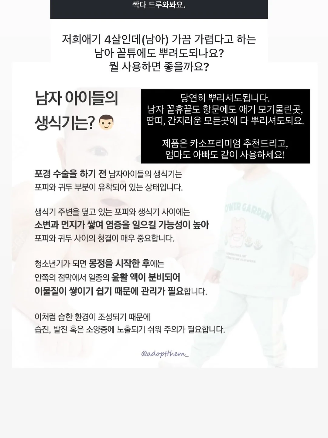 실리콘 약병 10