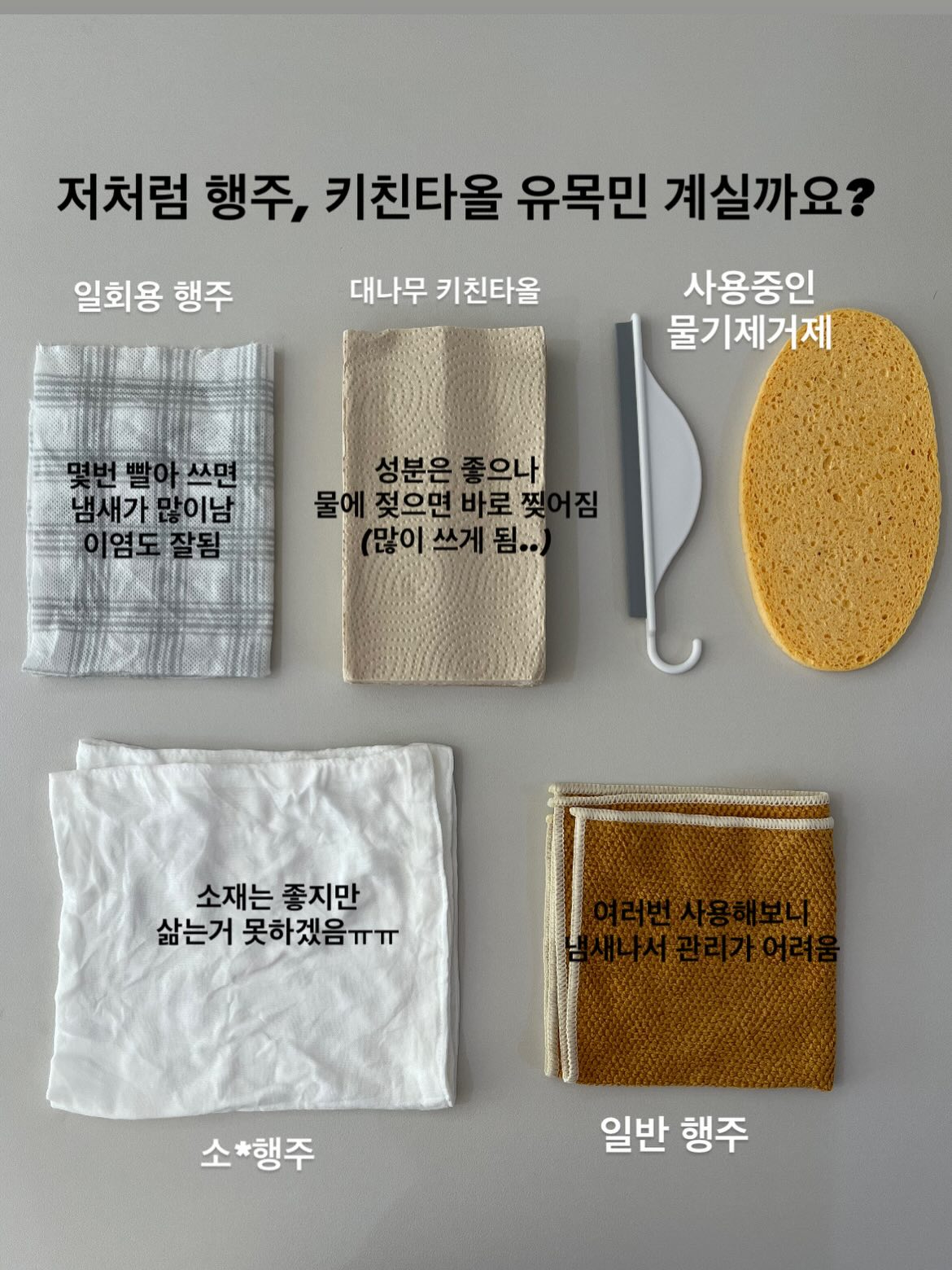 플리츠 세트 1