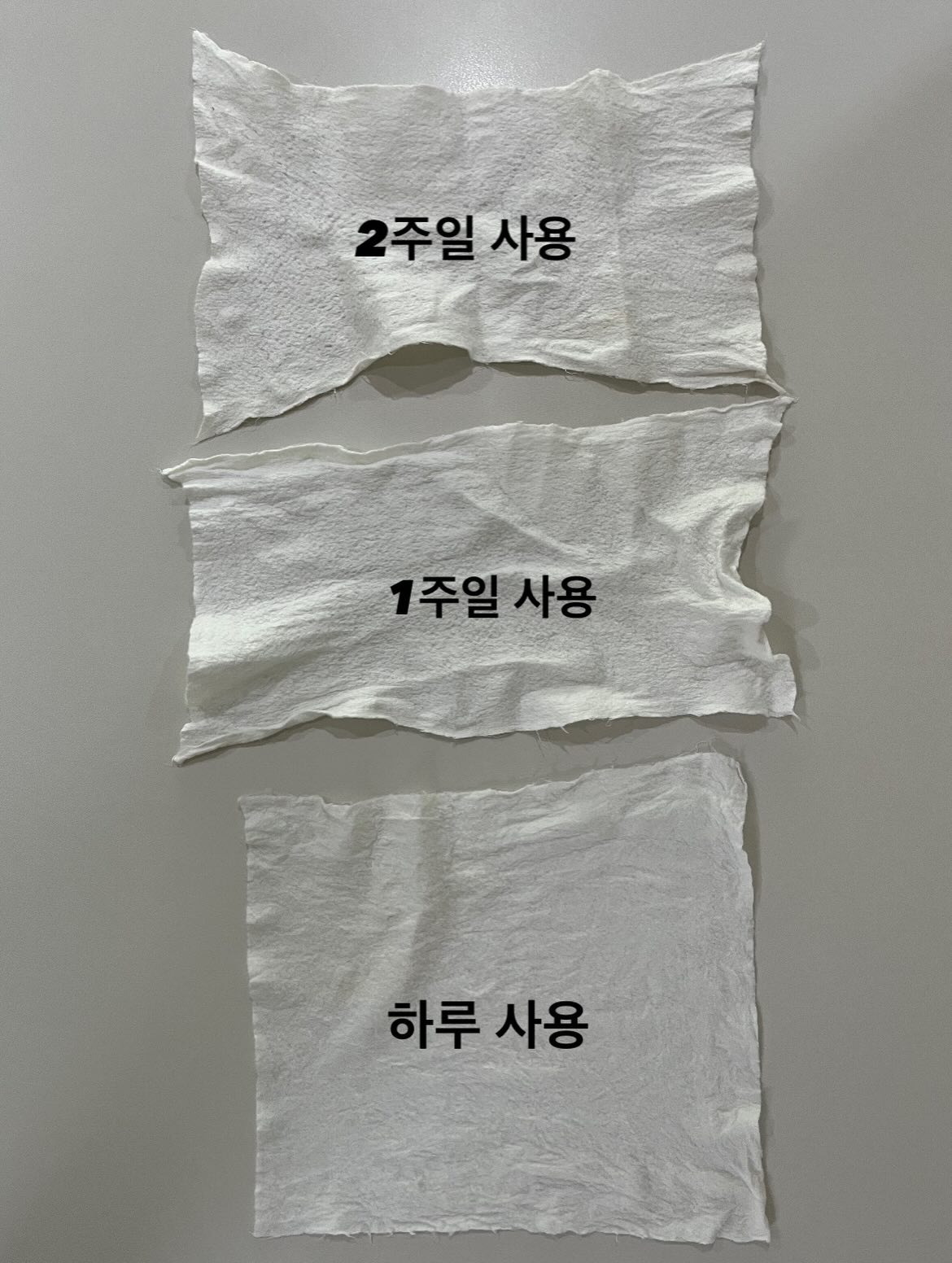 플리츠 세트 7