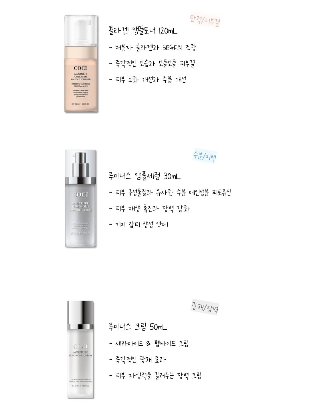 청담샵 원장님 추천 섀도우 2