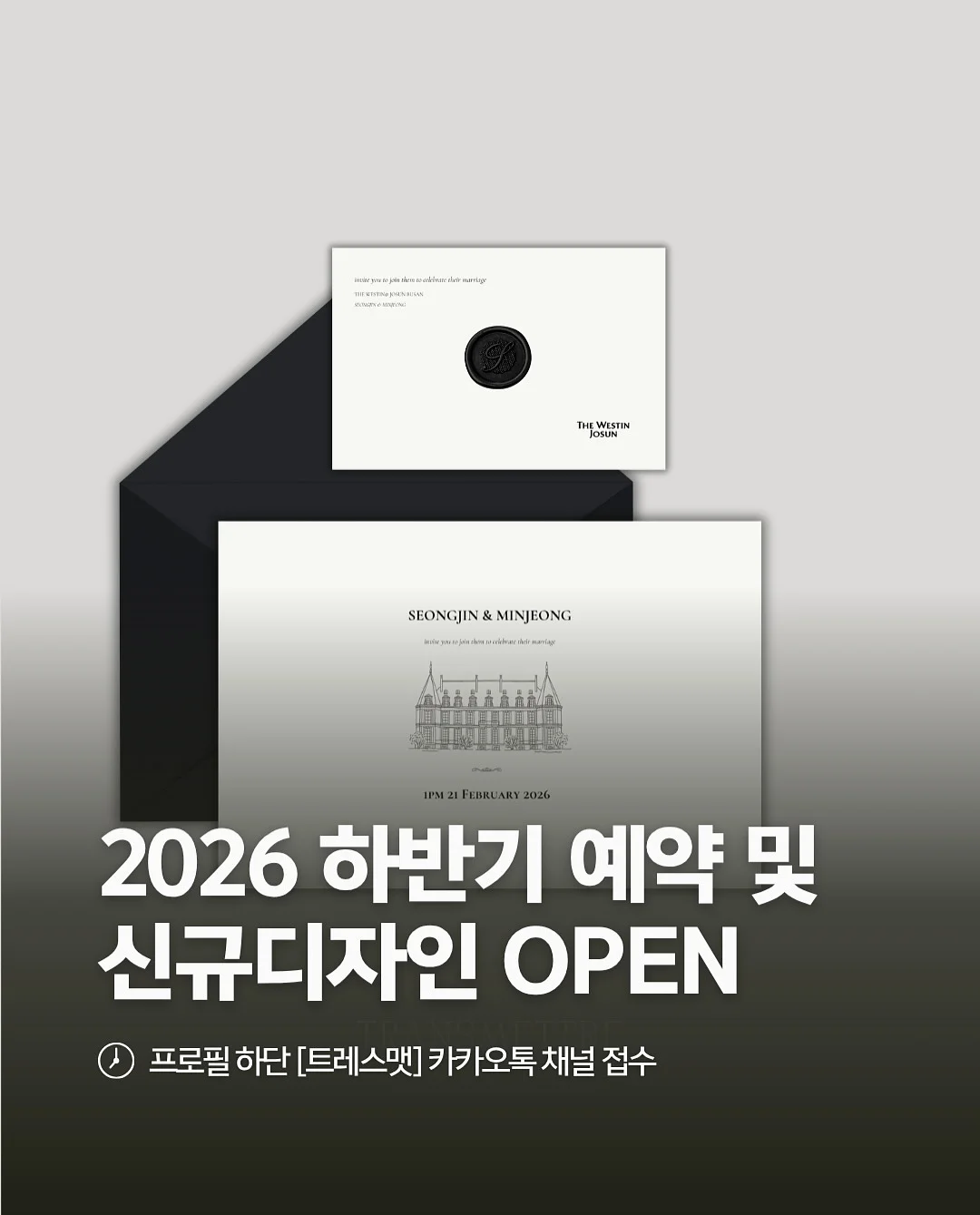 아이의물건_신제품 블랭킷 1