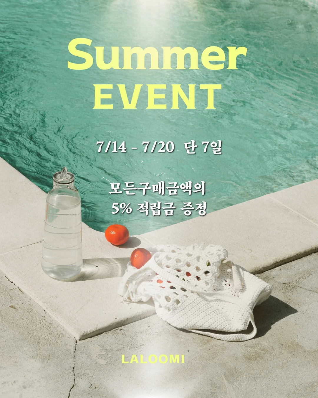 15번 사이트