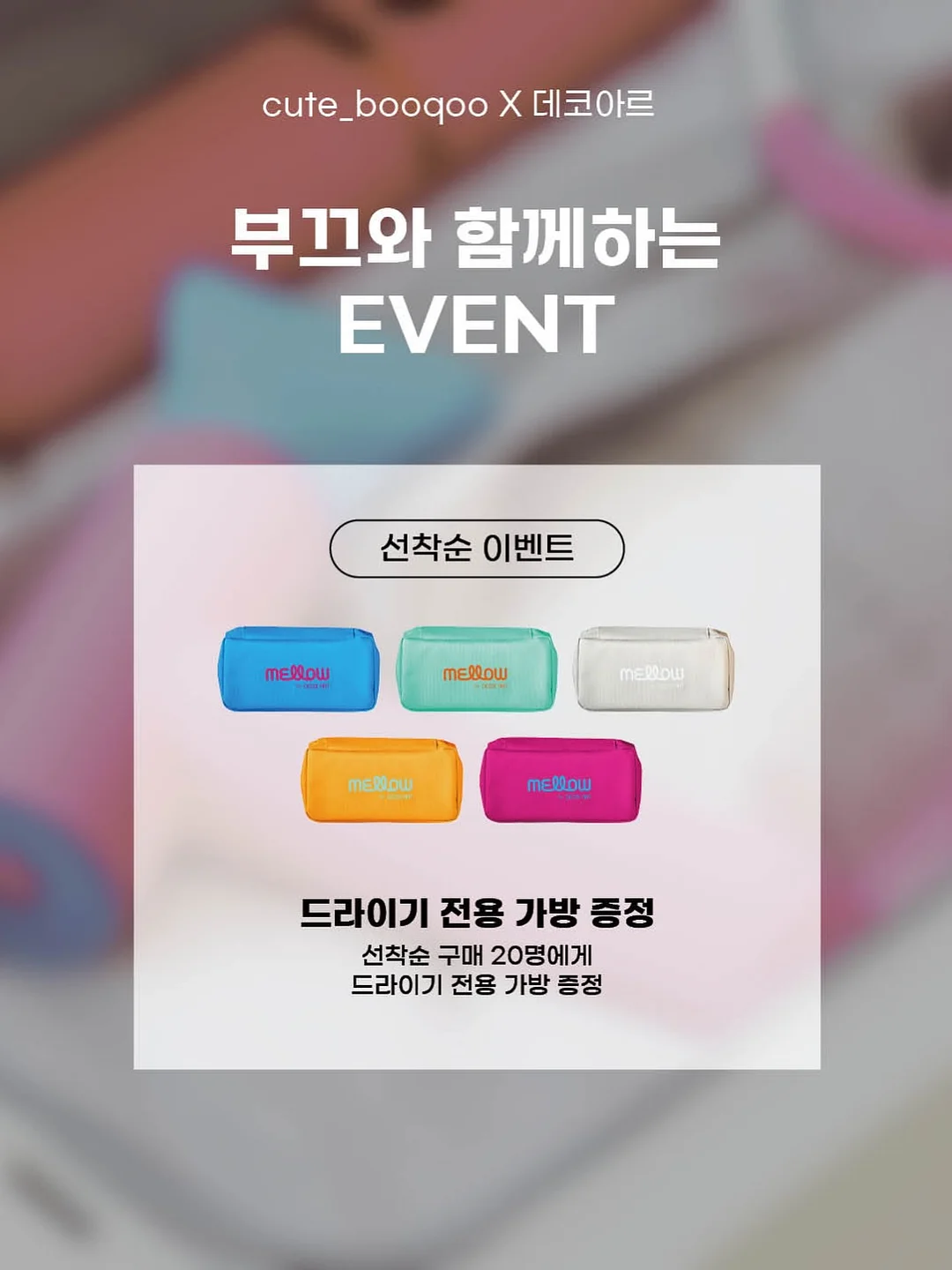 무선 크리스탈 키패드 3