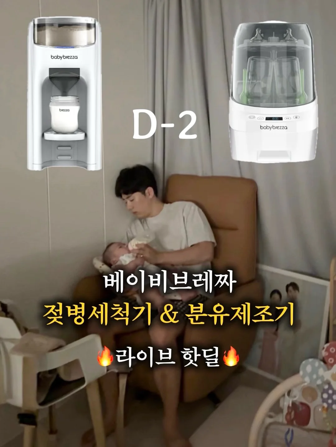 하이달네일 6월아트 1