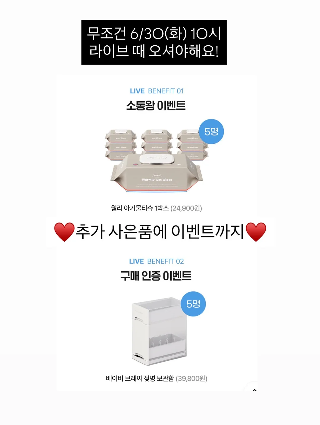 하이달네일 6월아트 6