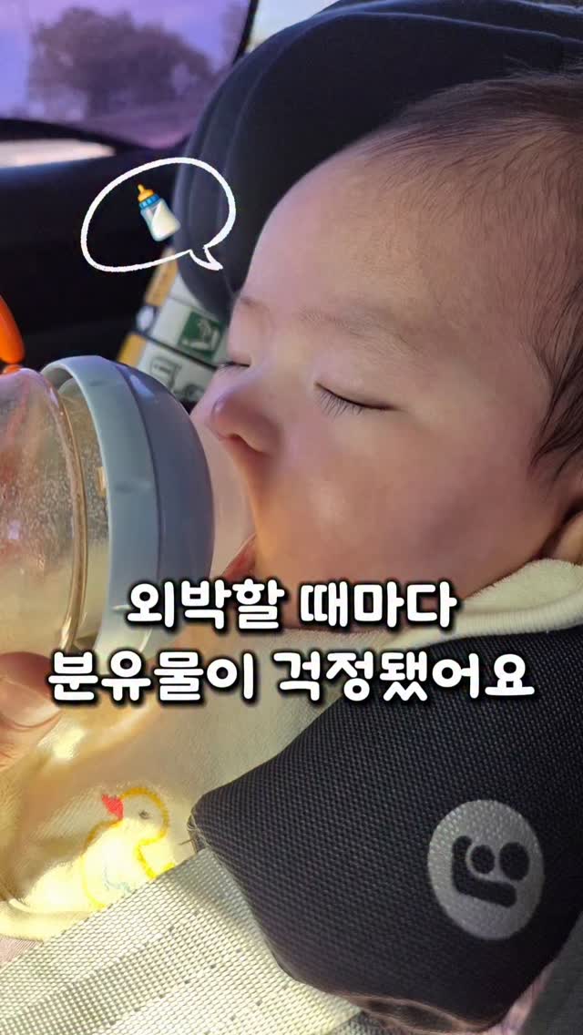 북멘토
