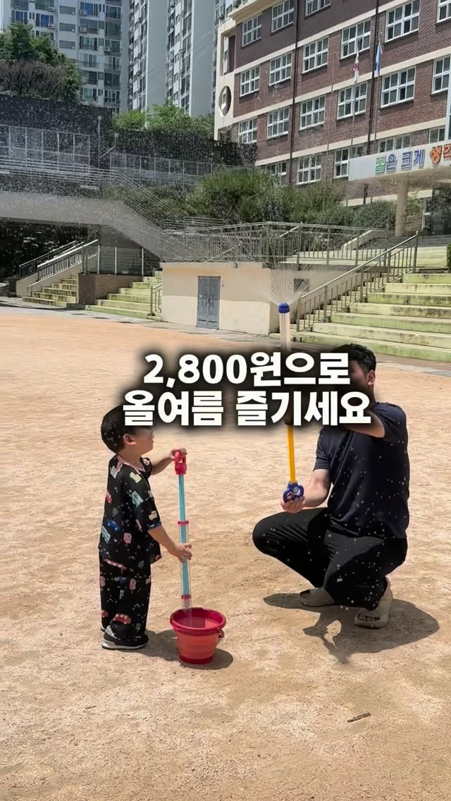 명차 엔진 미니어처