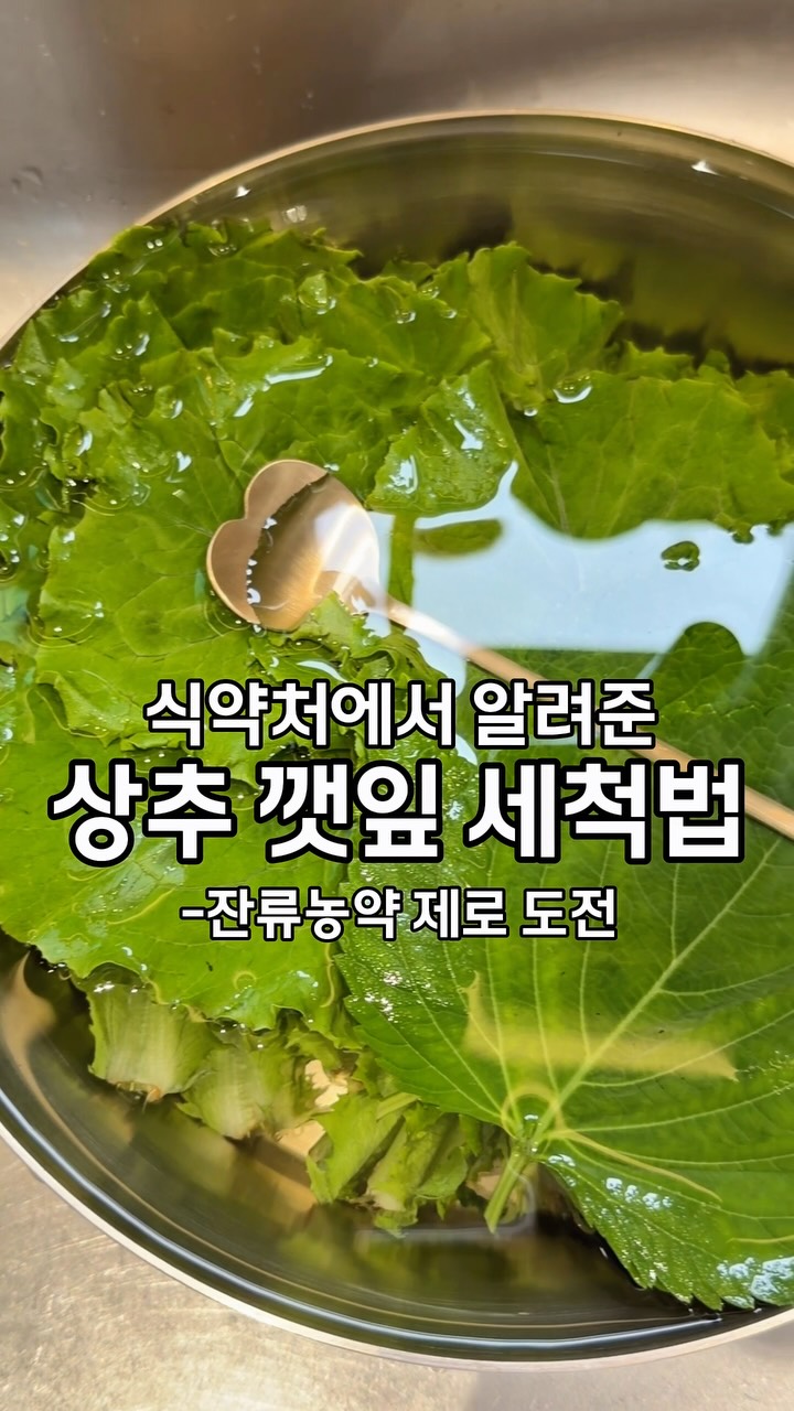세면대
