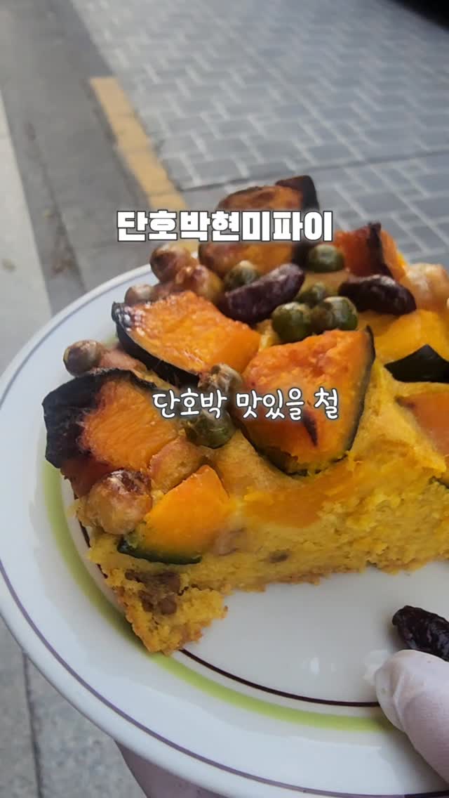 믹스커피 첨가물