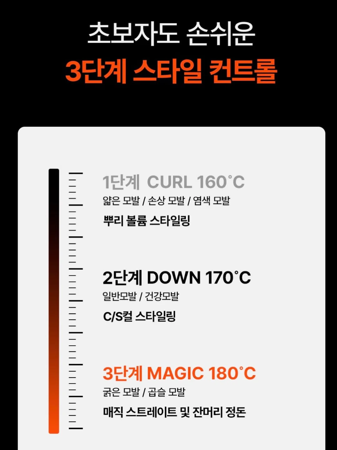 얼굴없는 인플루언서 무료전자책 9