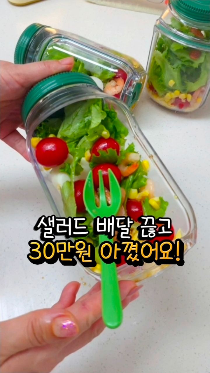 브리스틱 스몰헤드 유아칫솔