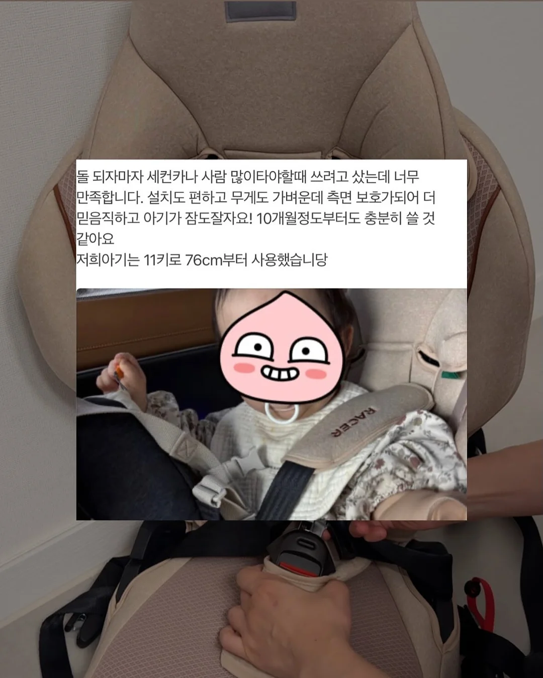 커브형 밀대걸레 16