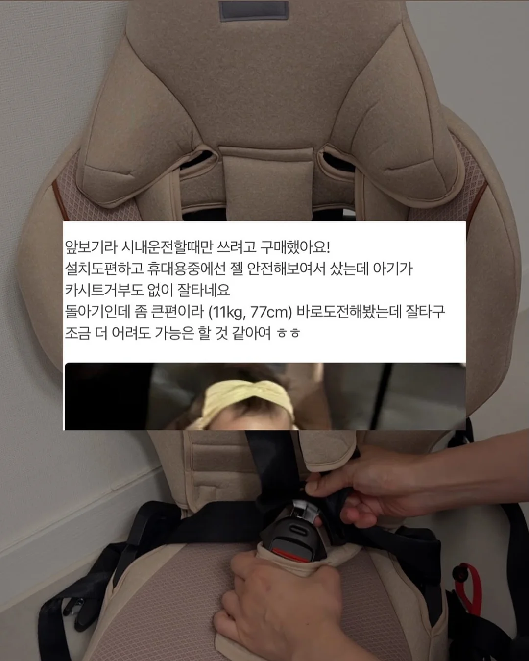 커브형 밀대걸레 17