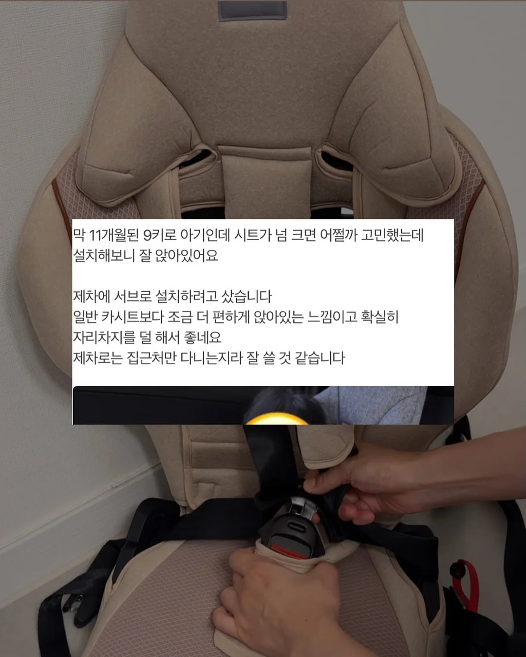 커브형 밀대걸레 18
