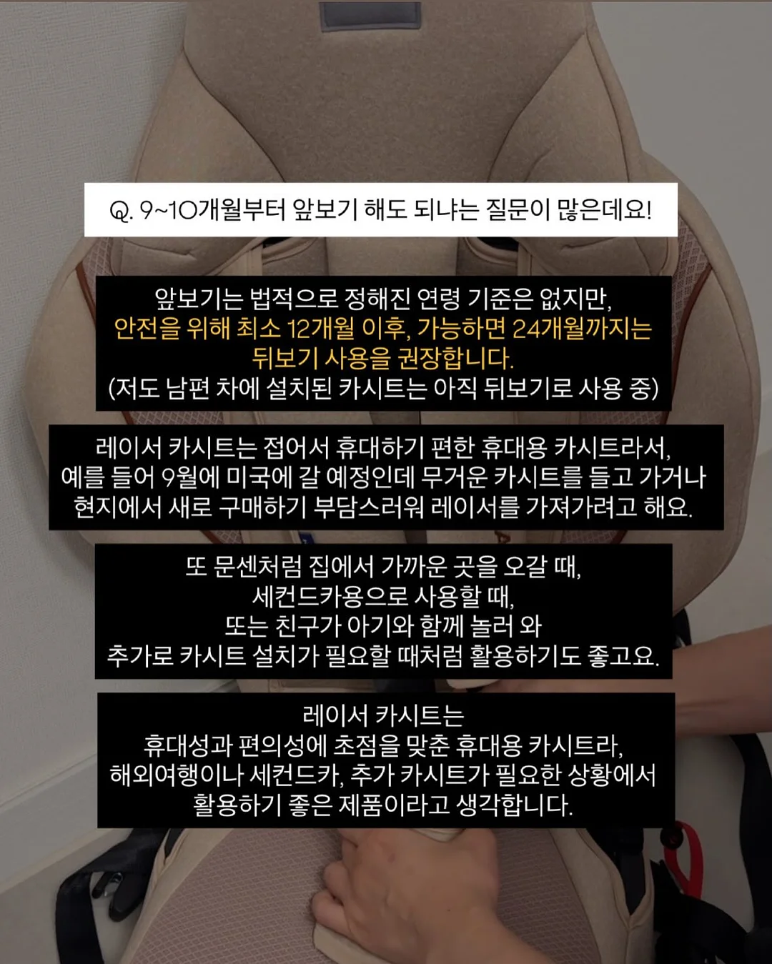 커브형 밀대걸레 19