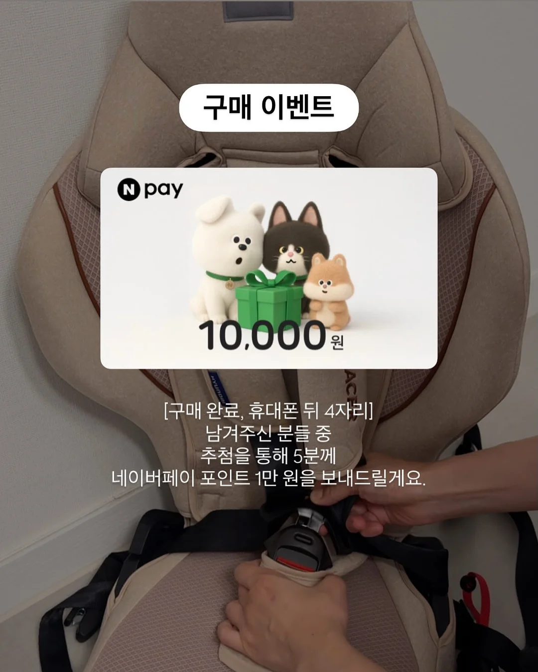 커브형 밀대걸레 2