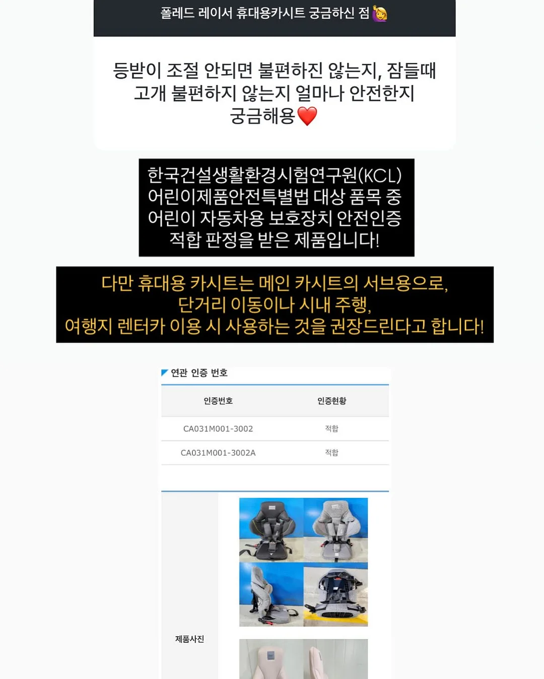 커브형 밀대걸레 3