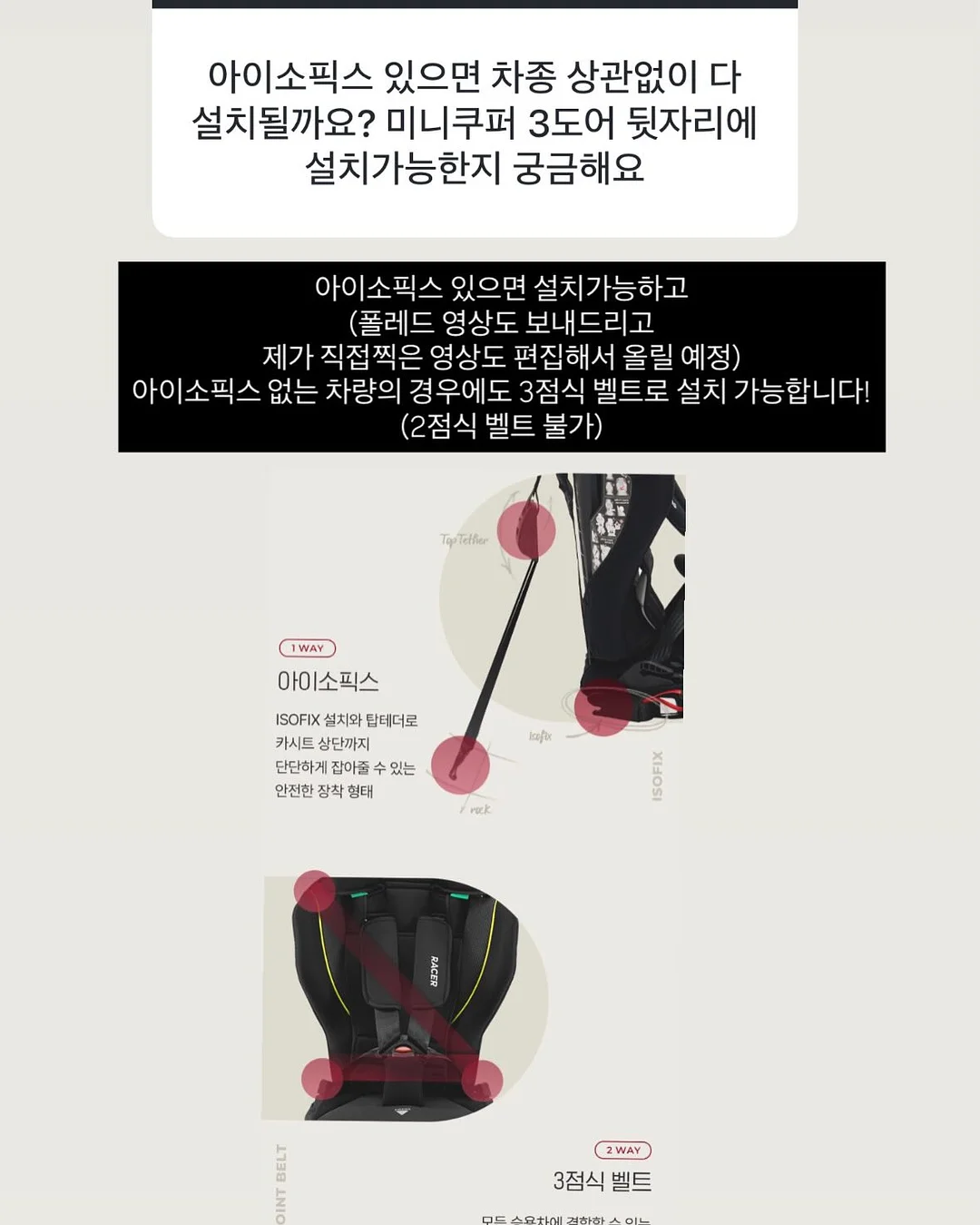 커브형 밀대걸레 4