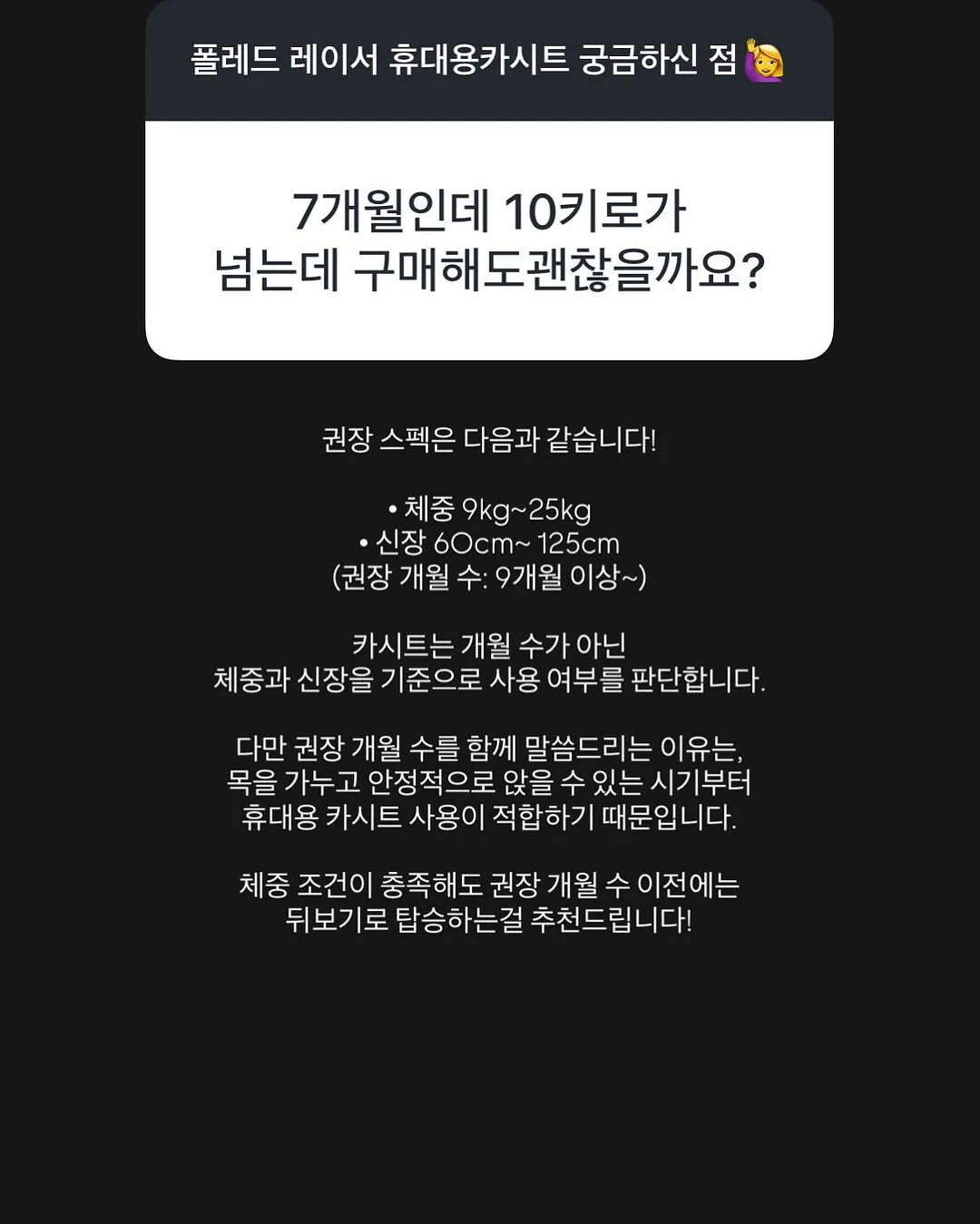 커브형 밀대걸레 5