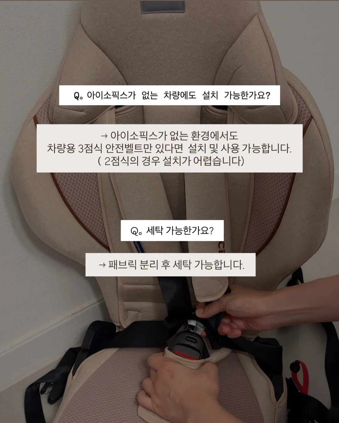 커브형 밀대걸레 7
