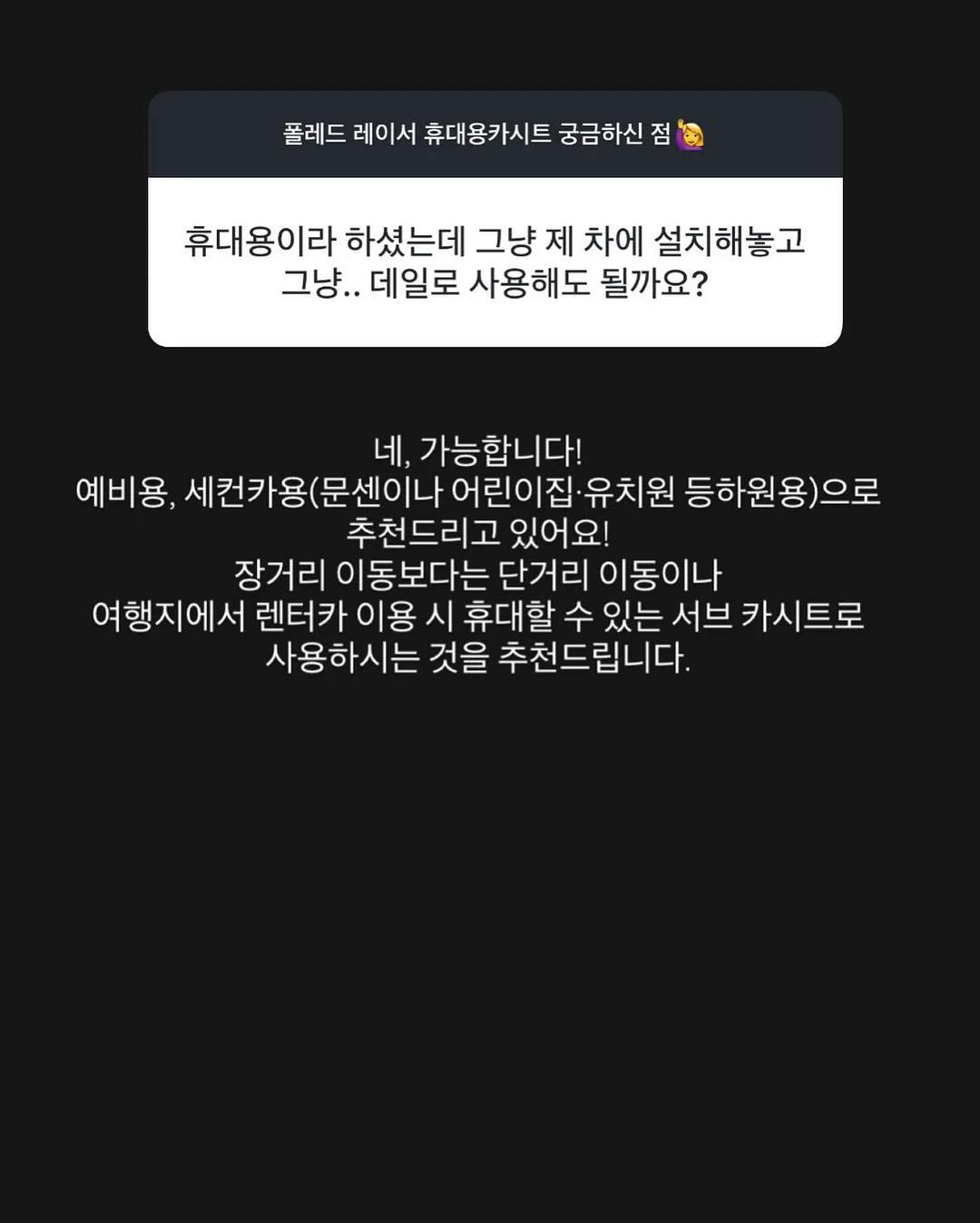 커브형 밀대걸레 10
