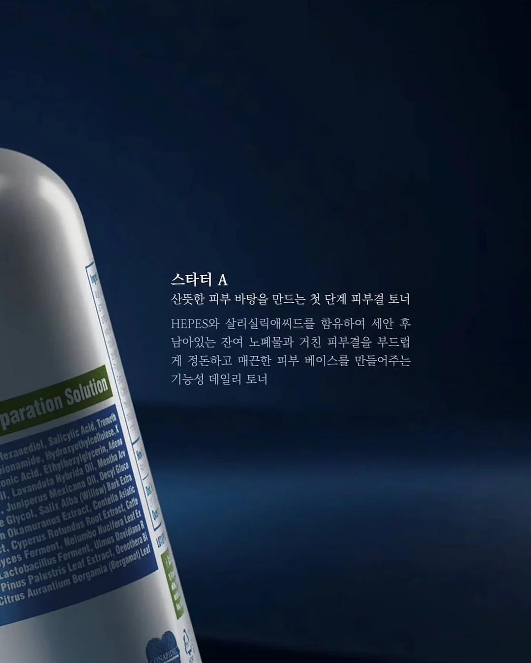 무화과 블러셔 5