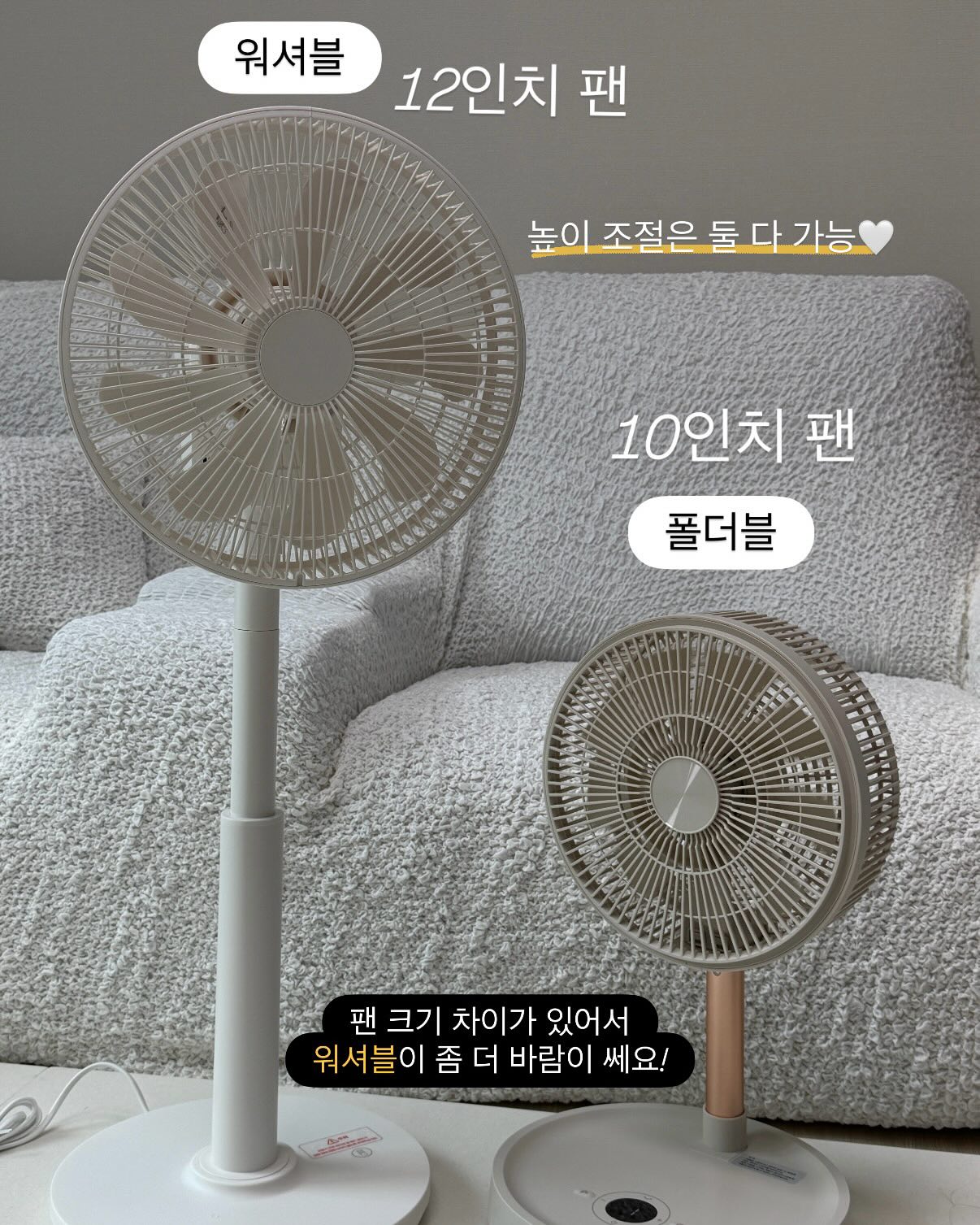 SK렌터카 제주 15