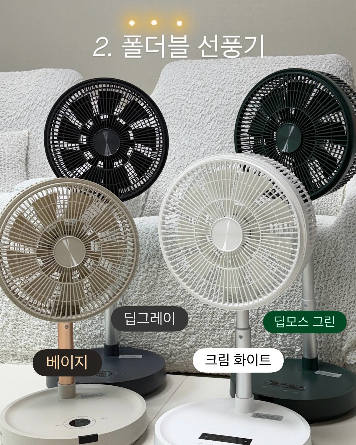 SK렌터카 제주 10