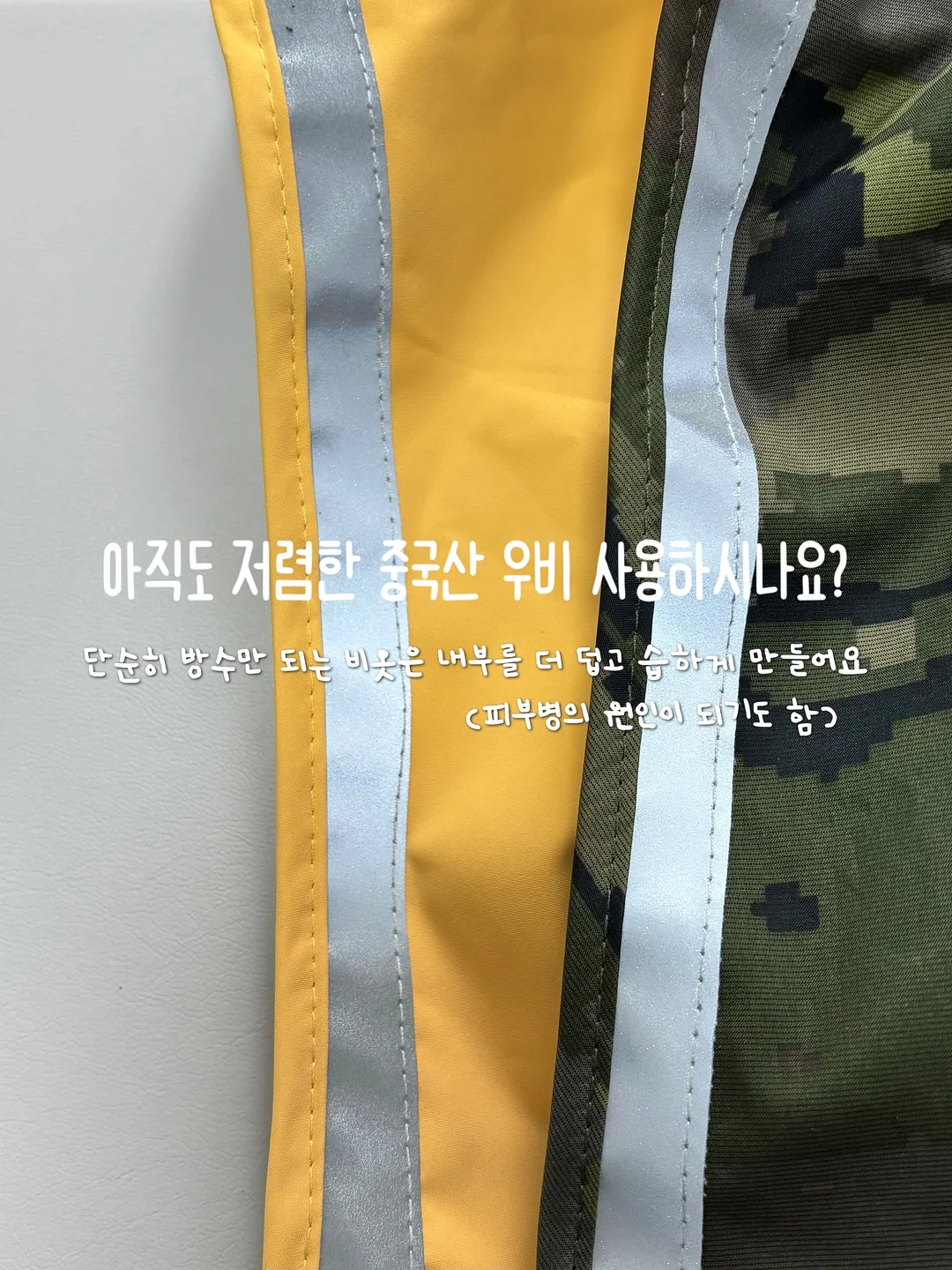 닷닷닷 스티커 3