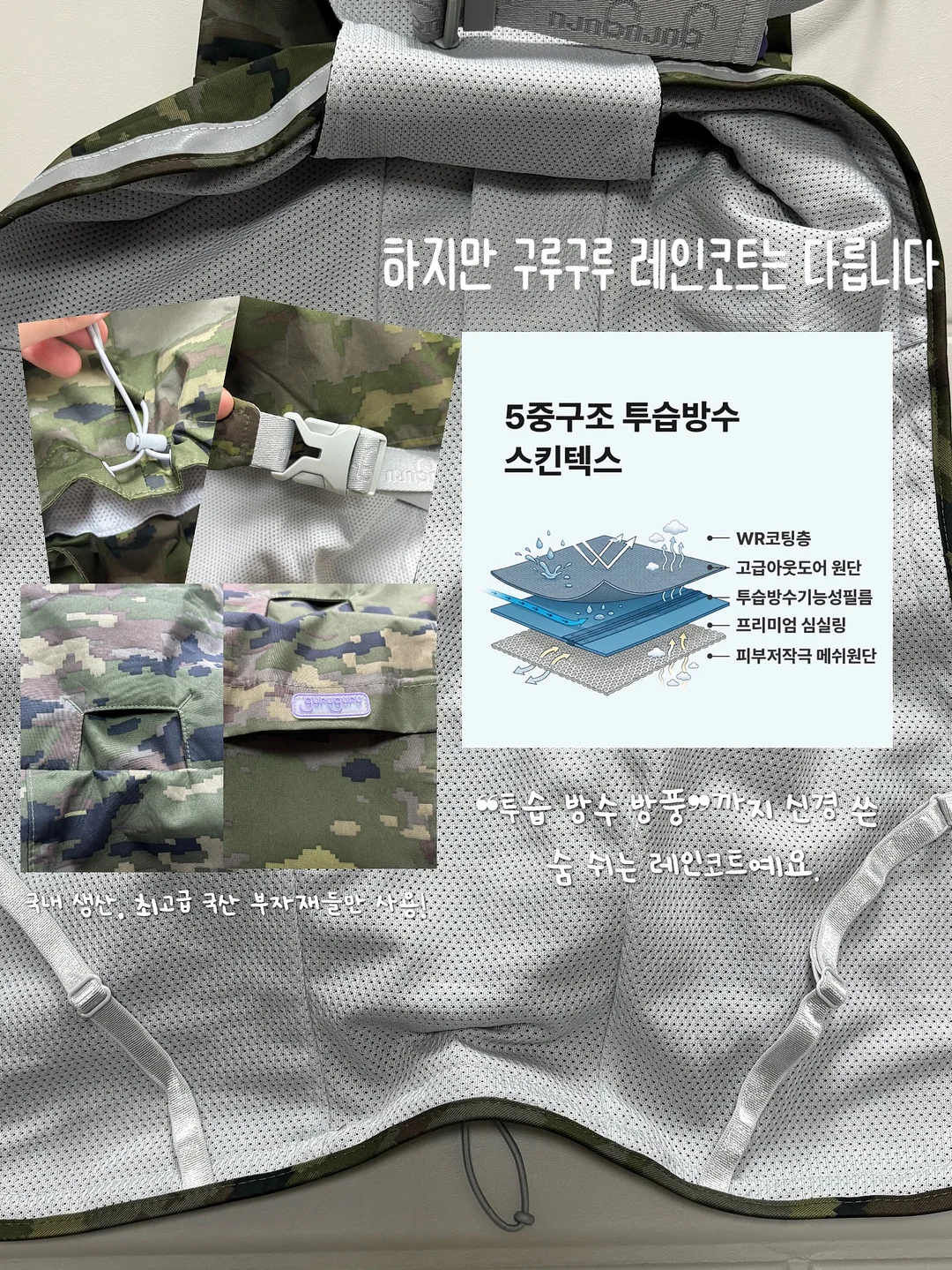 닷닷닷 스티커 4
