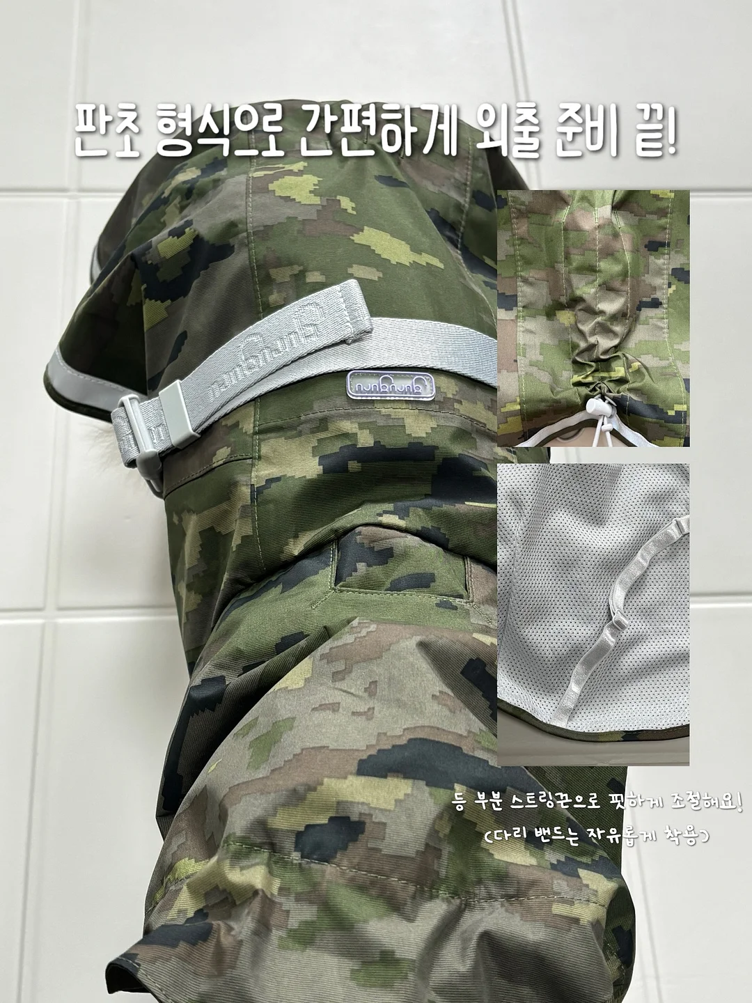닷닷닷 스티커 5