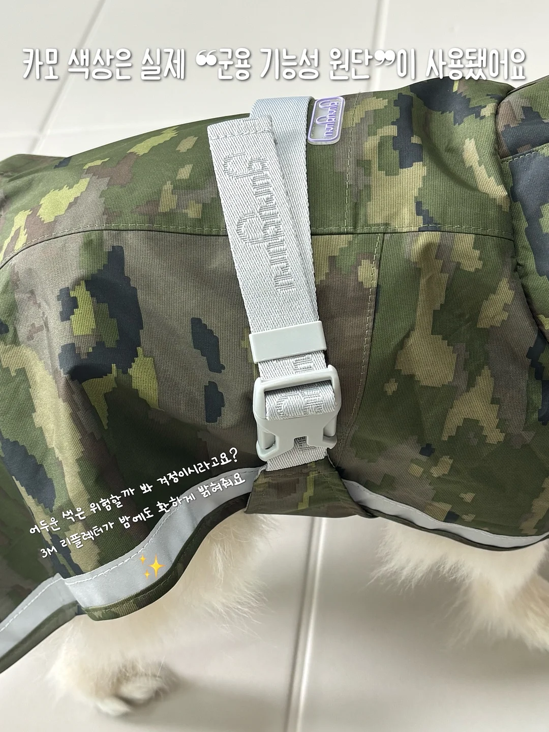 닷닷닷 스티커 6