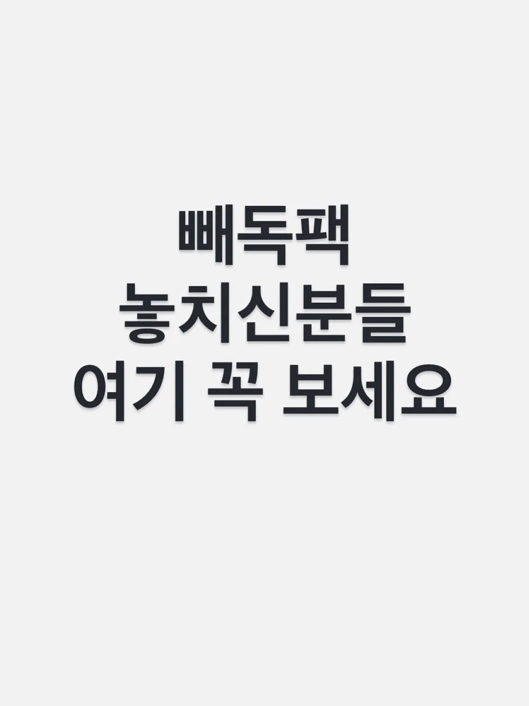 런던셔츠 1