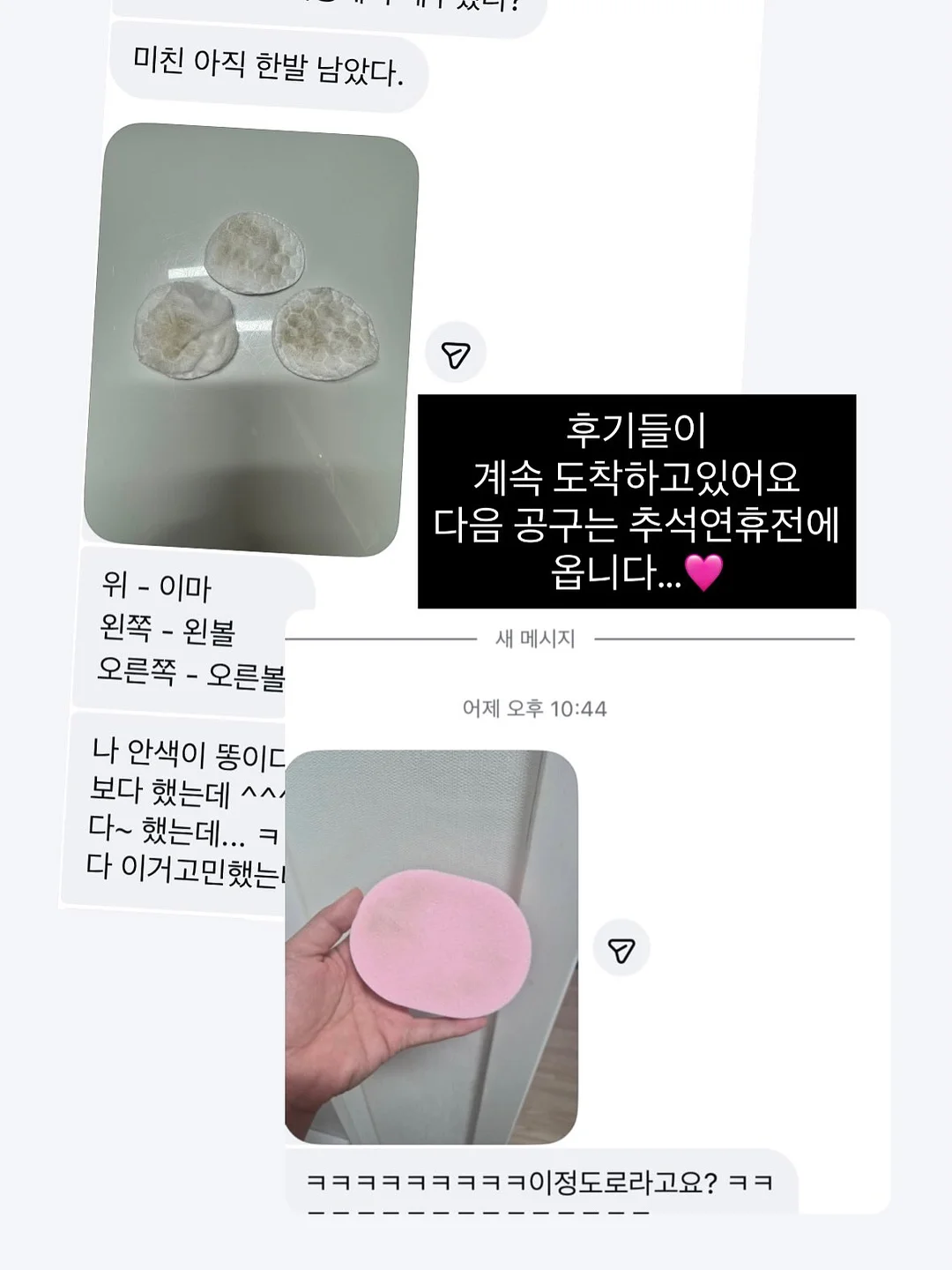 런던셔츠 2