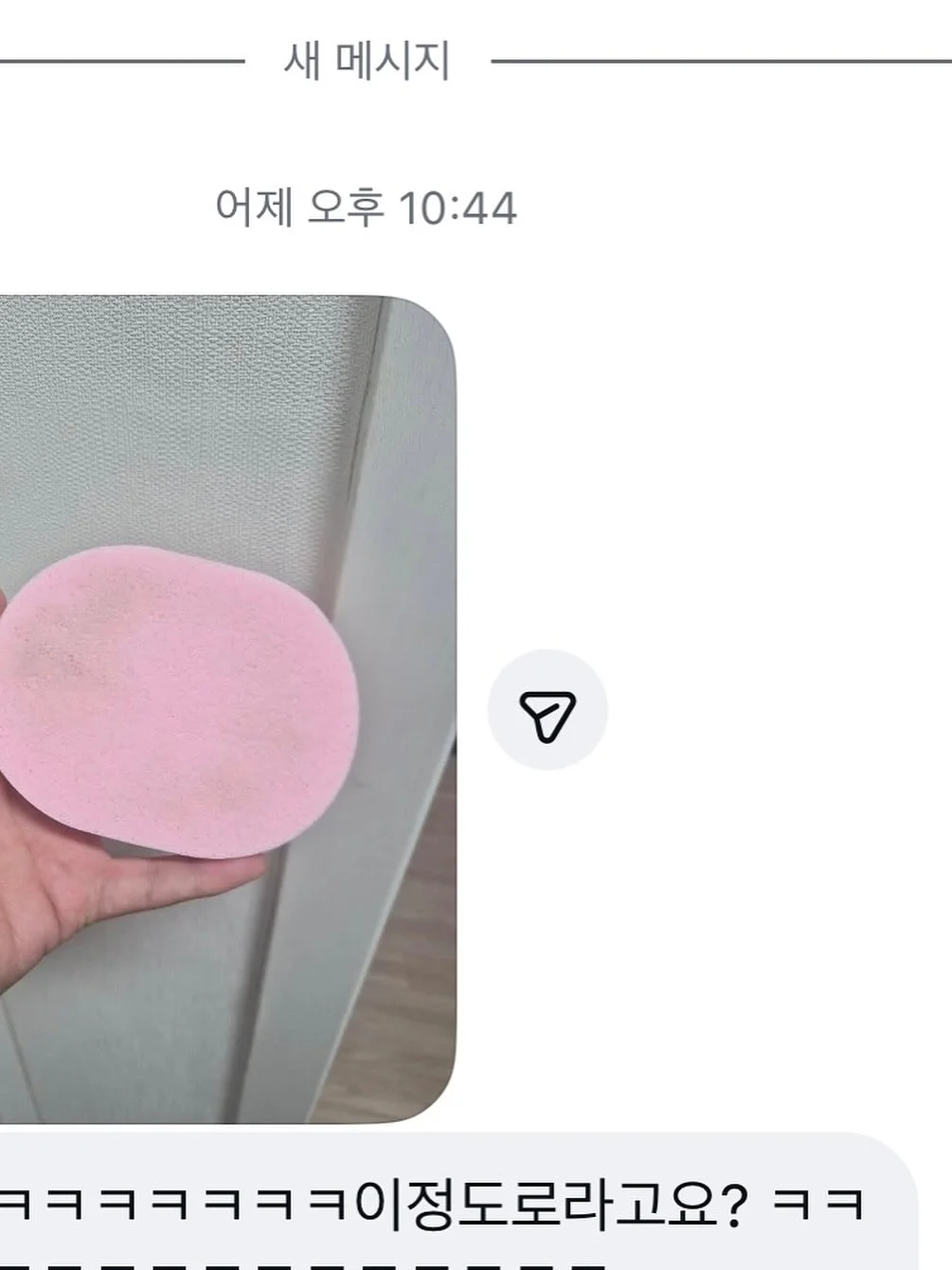 런던셔츠 4