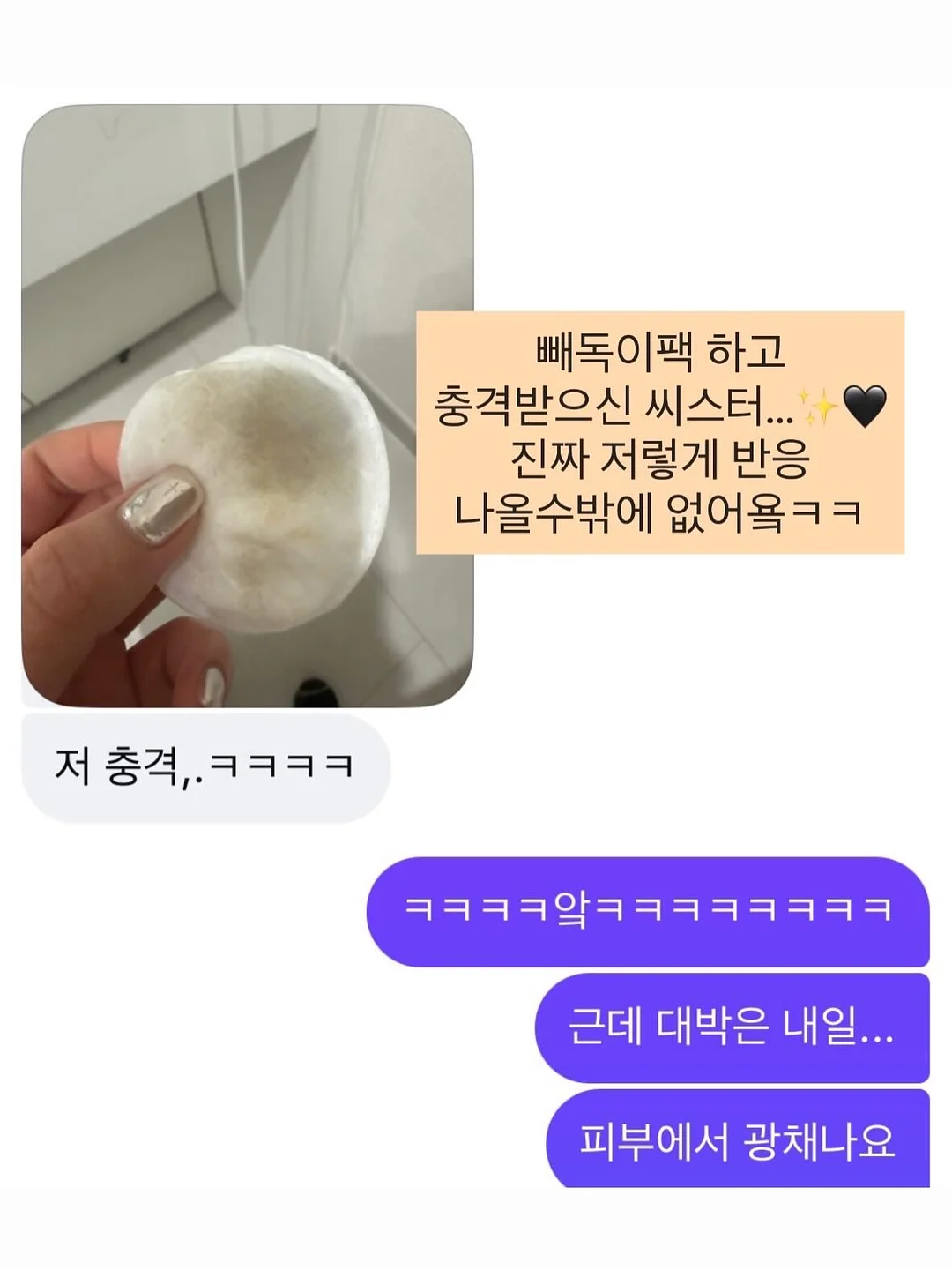 런던셔츠 6