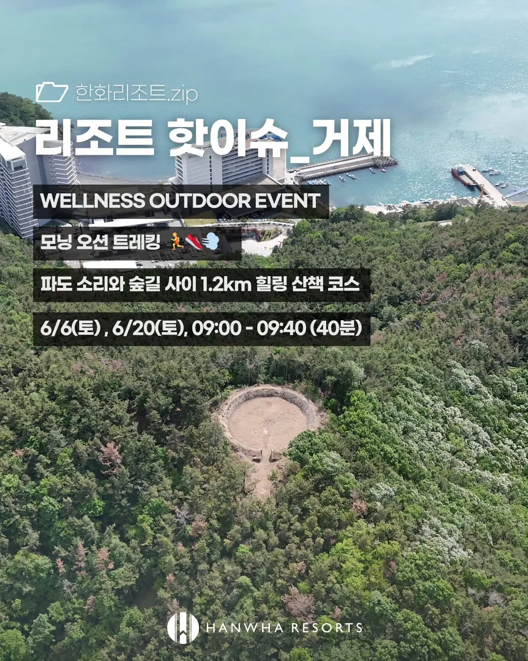 MOU 5회차 초 격차 매직 테크닉 WORLD LECTURE 1